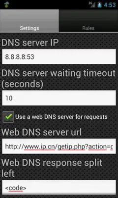 DNS Server android App screenshot 5